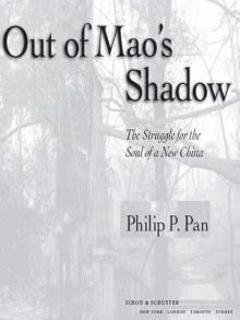 Out of Mao's Shadow Read online