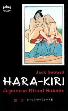 Hara-Kiri: Japanese Ritual Suicide Read online