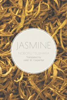 Jasmine Read online