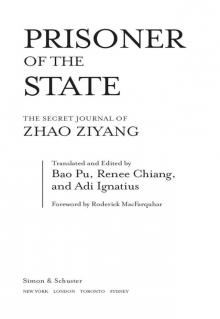 Prisoner of the State: The Secret Journal of Premier Zhao Ziyang Read online